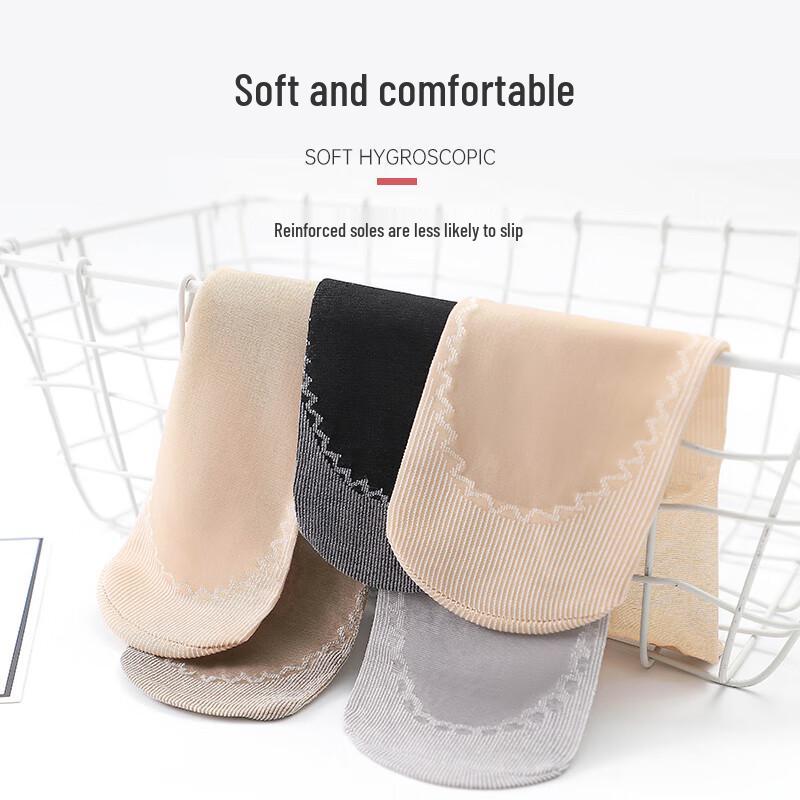 Lansha Women's Thin Mid-Tube Anti-Slip Short Stockings - 6 Pairs