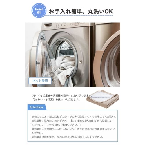 Waterproof Bed Sheet, Family/Nursing Care Pad, 260x205cm, Washable, Waterproof Cover, All-Season, Incontinence Preventive, with Elastic Corners, Greig