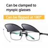 Clip de gafas de sol para hombre;s y mujeres;Gafas s para miopía, gafas de sol con clip para hombres y mujeres.