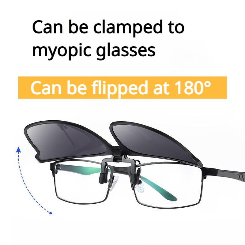 Sunglasses Clip Men's and Women's Glasses Myopia Glasses Clip-on Sunglasses for Men and Women