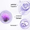 Pien Tze Huang Age-Defying Firming Elastic Emulsion