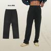 EastRogue New Streetwear Brand SMIROON Loose Fit Wide-leg Pants with Drawstring Casual Straight-leg Trousers