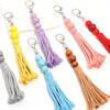 Multicolor Hand Braided Tassels Keychain Cute Handmade Layered Key Ring Pendant Fit Women Girls Handbag Accessories Jewelry Gift