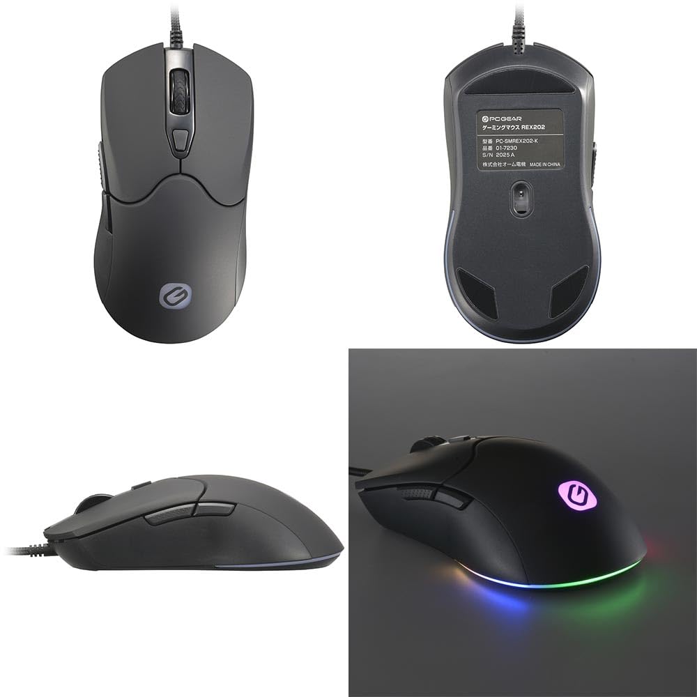 OHM PCGEAR Wired Gaming Mouse with USB Connection and Backlight, PC-SMREX202-K (Product Code 01-7230)