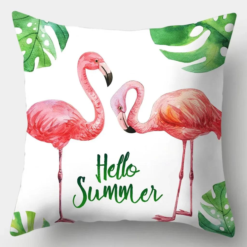 Tropical Flamingo Pillowcase 45cmX45cm Square Sofa Pillow Cover Soft Cushion Cover