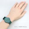 Casio MQ-24B-3B Analog Watch with Biomass Plastic Band, Unisex, Green, Imported [Parallel Import]