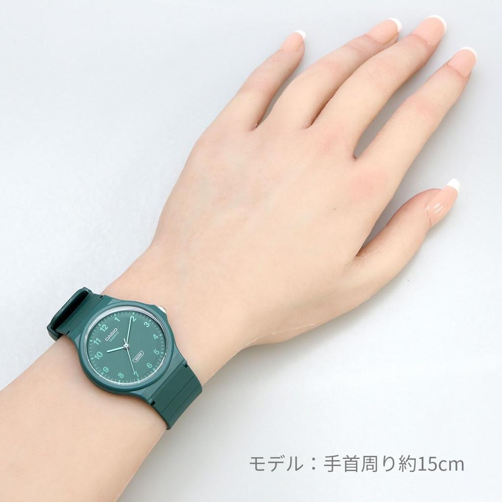 Casio MQ-24B-3B Analog Watch with Biomass Plastic Band, Unisex, Green, Imported [Parallel Import]