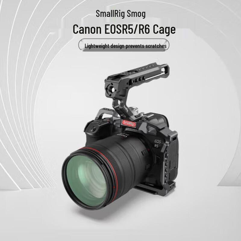 SmallRig Camera Cage for Canon EOS R5C/R6