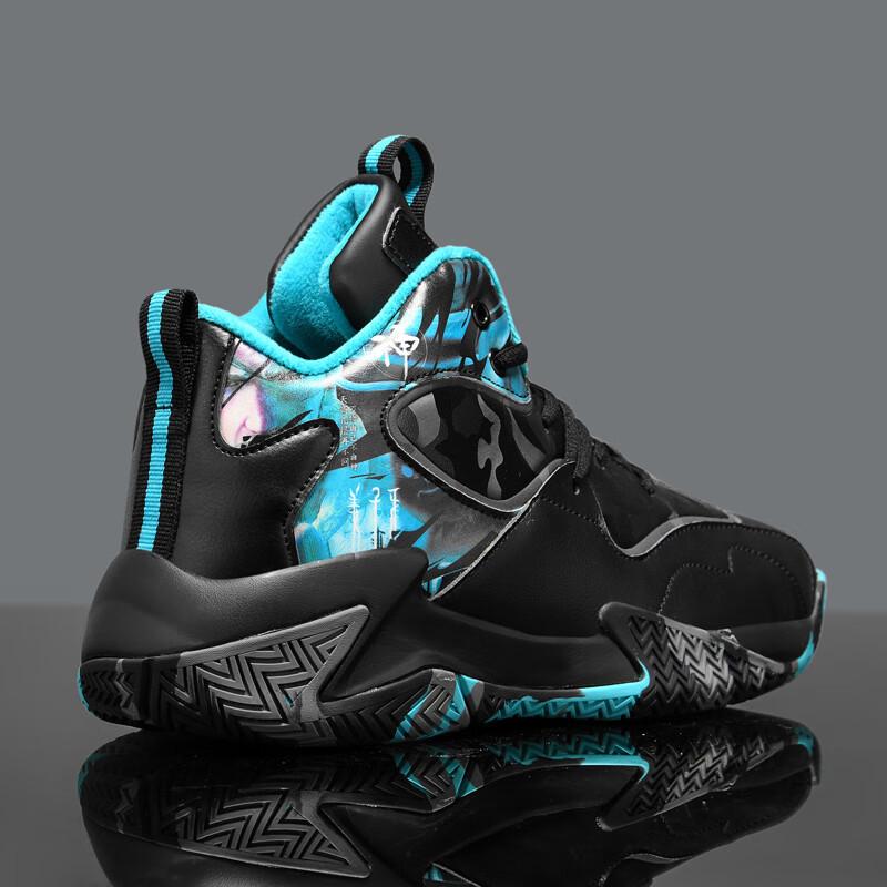 Herrenschuhe in Übergröße Junior High School Schüler Basketballschuhe Sportschuhe Herren Jugend 45 Sport 46 Wettkampf 47 Laufschuhe