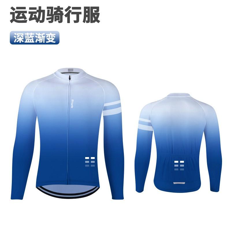 Men Women Cycling Jersey Pants Set Lightweight Quick-Dry Long Sleeve Bike Outfit Mountain Road Riding