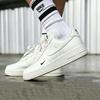 Air Force 1 Sneakers