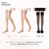 Guoyupika Faux Compression Skin Long Room Winter Warm Cold Weather Working from Sleeping Skin Fleece Knee-High Socks, Fleece-Lined, Water-Filtering