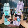 1PC I Was Six Now Im Seven Bruh Letter 750ml Color Plastic Sports Water Bottle Leakproof Flip Straw Lid Suitable for Sports Office Home Use