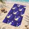 Sonic Microfiber Beach Towel Quick Dry Sand Free Lightweight Beach Towels for Travel Swimming Camping