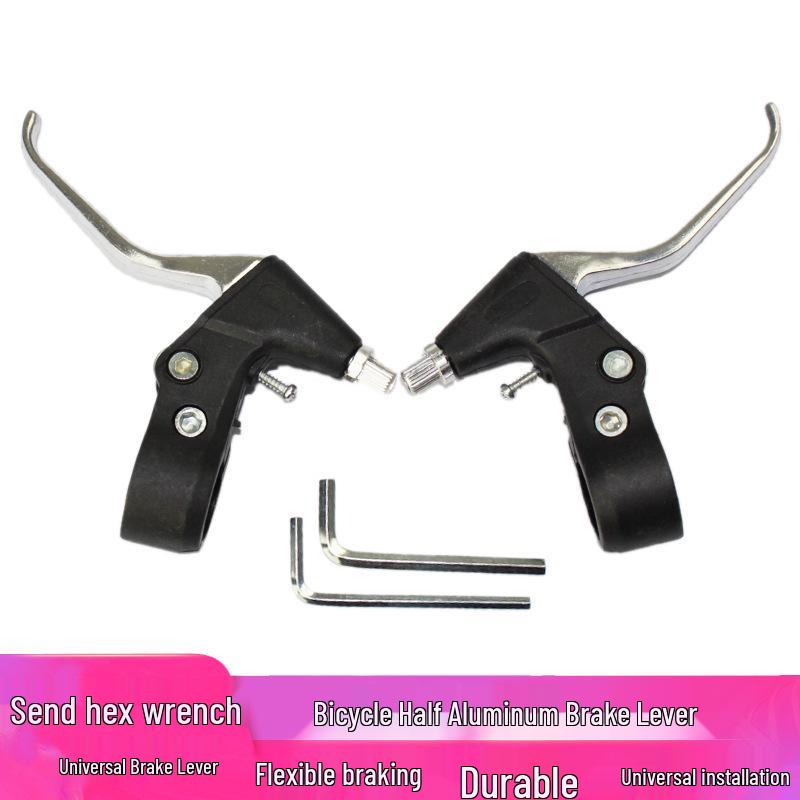 Universal Mountain & Children's Bicycle Brake Lever Set - Disc Brake Handle Accessories