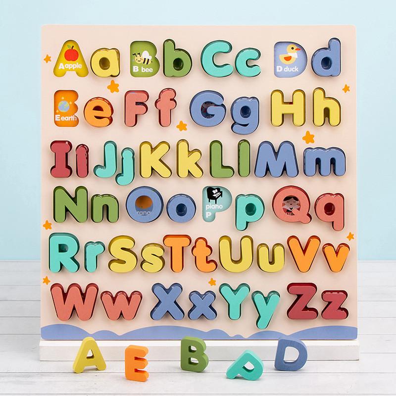 Alphabet Board Wooden Building Block Puzzle Toy For Kid Cognition English