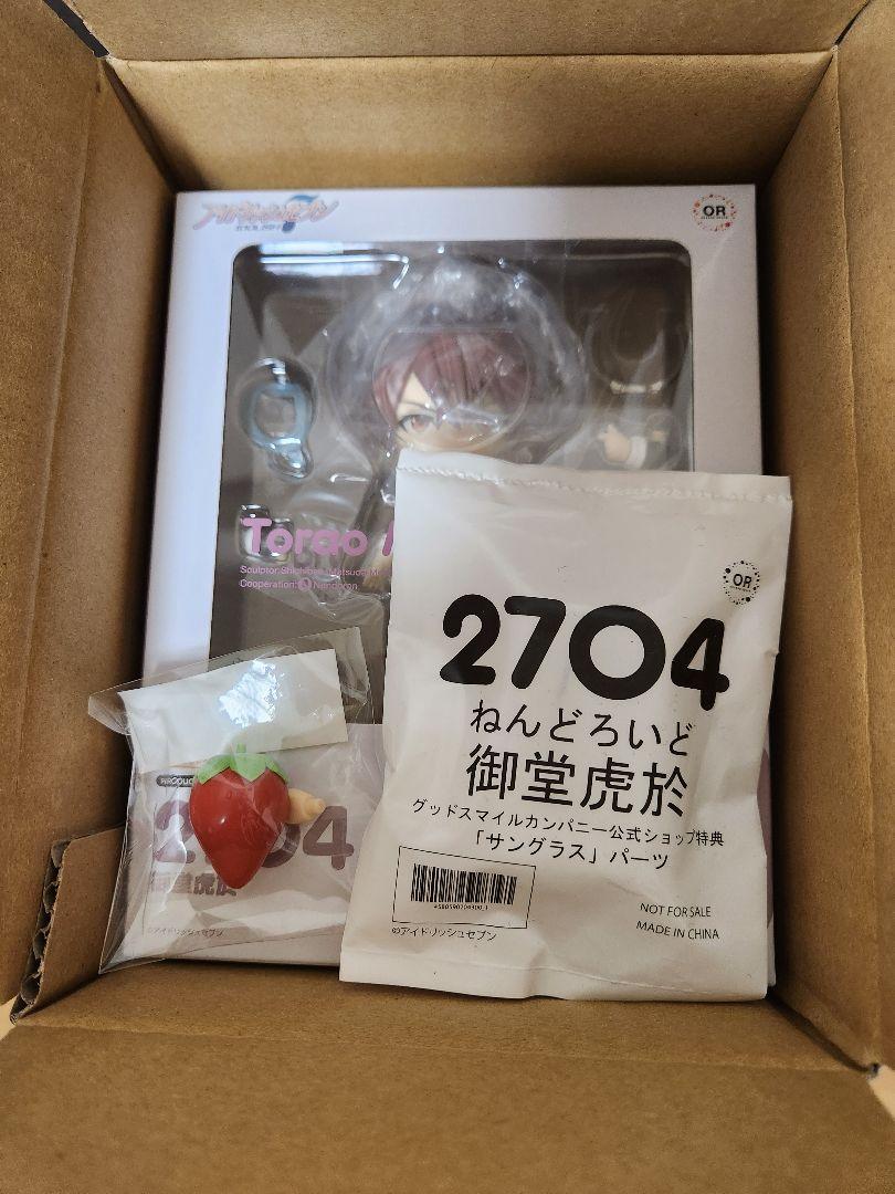 

[USED] IDOLiSH7 Nendoroid Mido Torao with bonus