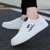 Sneakers Korean Style Round Toe Male Shoe Office Luxury Sale Cheap Liquidation Comfortable In Promotion Work Men's Casual Shoes