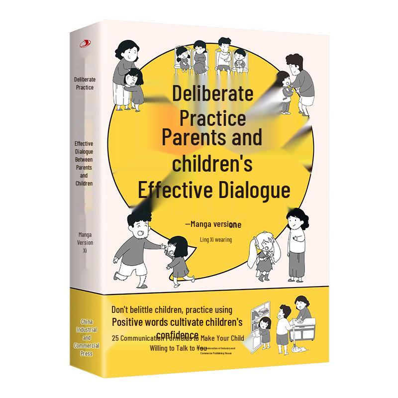 Comic Guide: Intentional Practice for Effective Parent-Child Dialogue