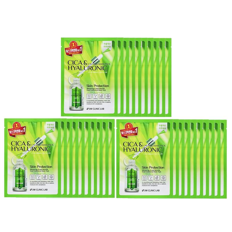 3W CLINIC Sheet Mask Pack ( PDRN, Whitening, CICA & Hyaluronic, EGF 100 Exosome, Collagen & Retinol) (16 Options)