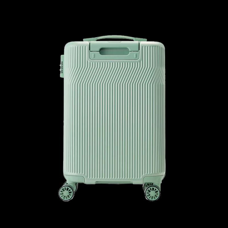 Mei Lv 20-inch ABS Hard Shell Carry-On Suitcase with TSA Lock