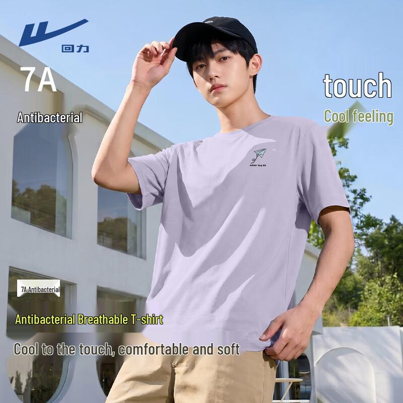 Warrior Men s Paper Plane Print Breathable T-shirt L