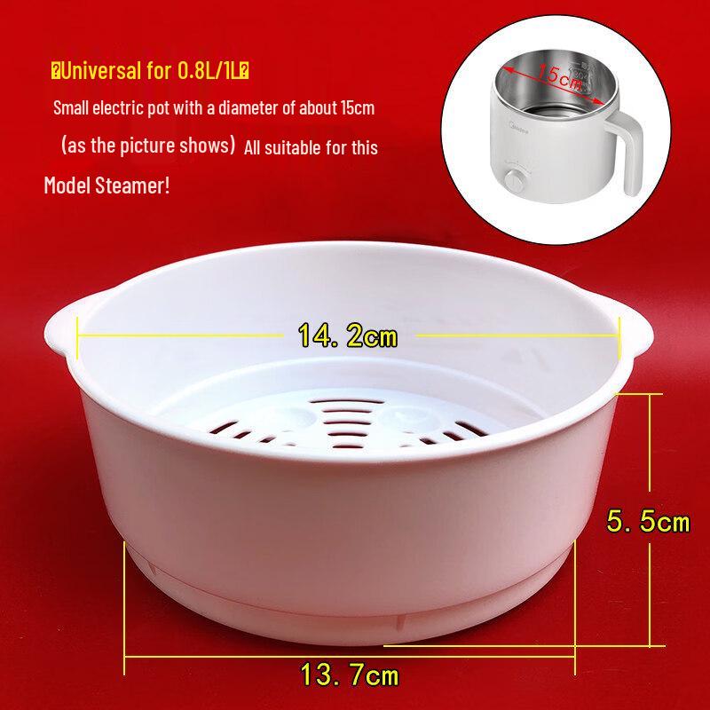 ZISIZ Universal Ceramic Electric Steamer Pot