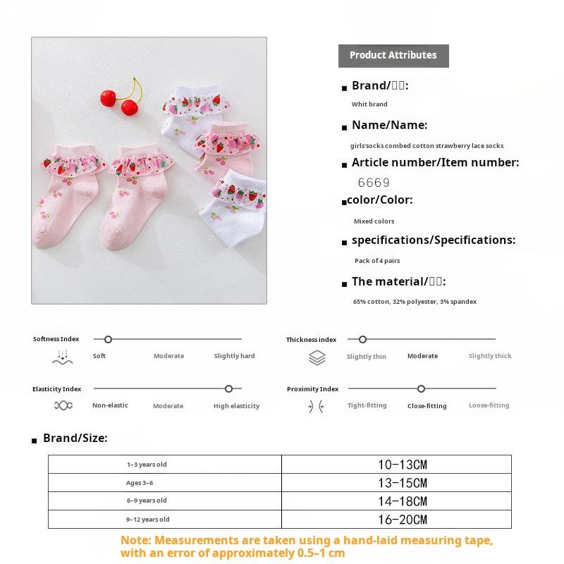 4 Pairs of Cute Strawberry Lace Socks for Children