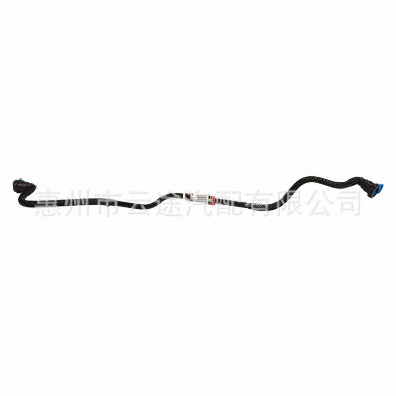 BT4Z9324C: Ideal for Ford Hoses