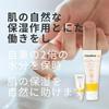 Japanese Product Medela Purelan Nipple Care Cream 37g 100% Natural Lanolin No Wipe Before Nursing