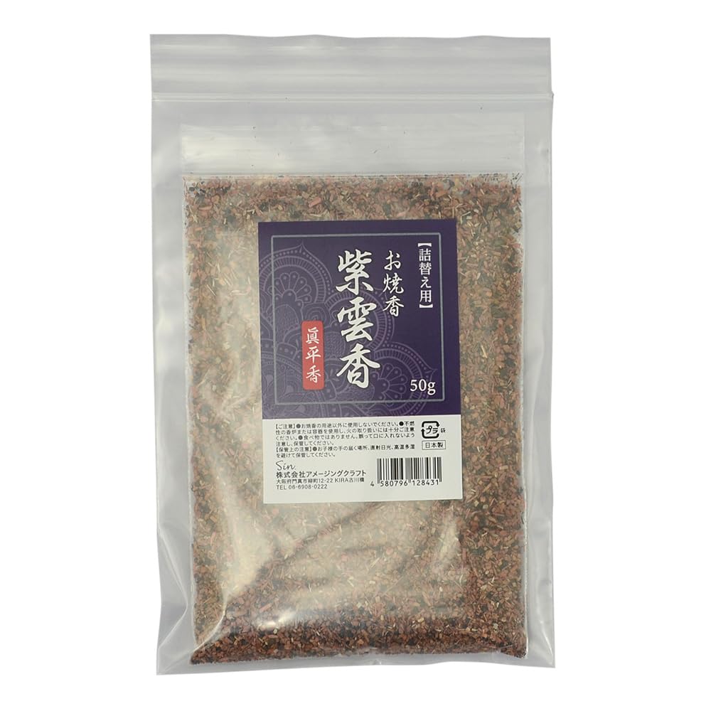 Shiunko 50g Premium Quality Incense Incense, Refill,