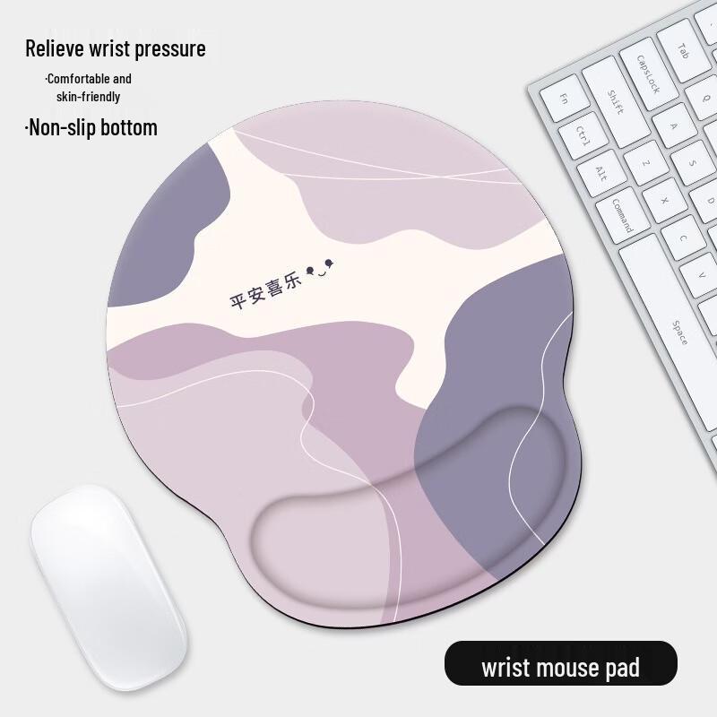 Fu Maid Silicone Wrist Rest Mouse Pad (2-Pack)