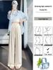 Slimming Women's Summer 2026 High-Waisted Satin Jacquard Straight-Leg Pants