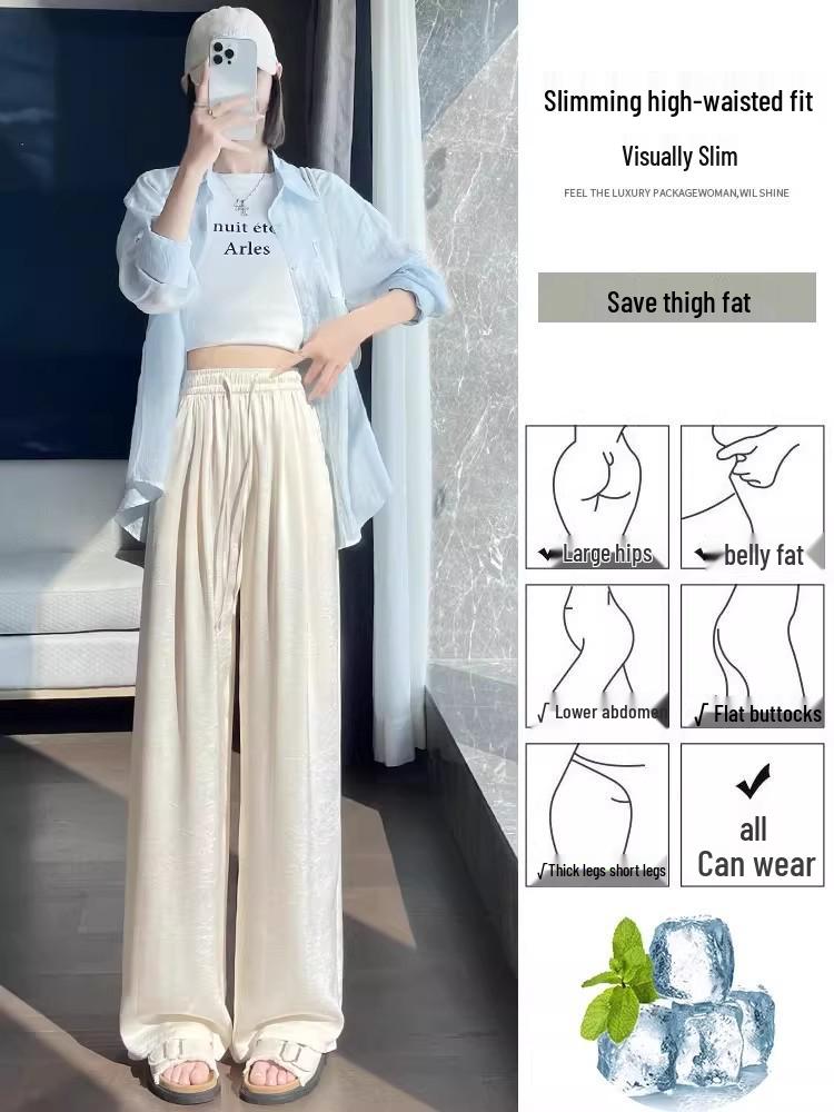 Slimming Women's Summer 2026 High-Waisted Satin Jacquard Straight-Leg Pants