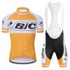 2026 Set Maglia Ciclismo Bicicletta da Strada Attrezzatura Maglia Ciclismo Uomo Abbigliamento Pantaloncini Uomo Downhill Asciugatura Rapida Vestiti Aerobica