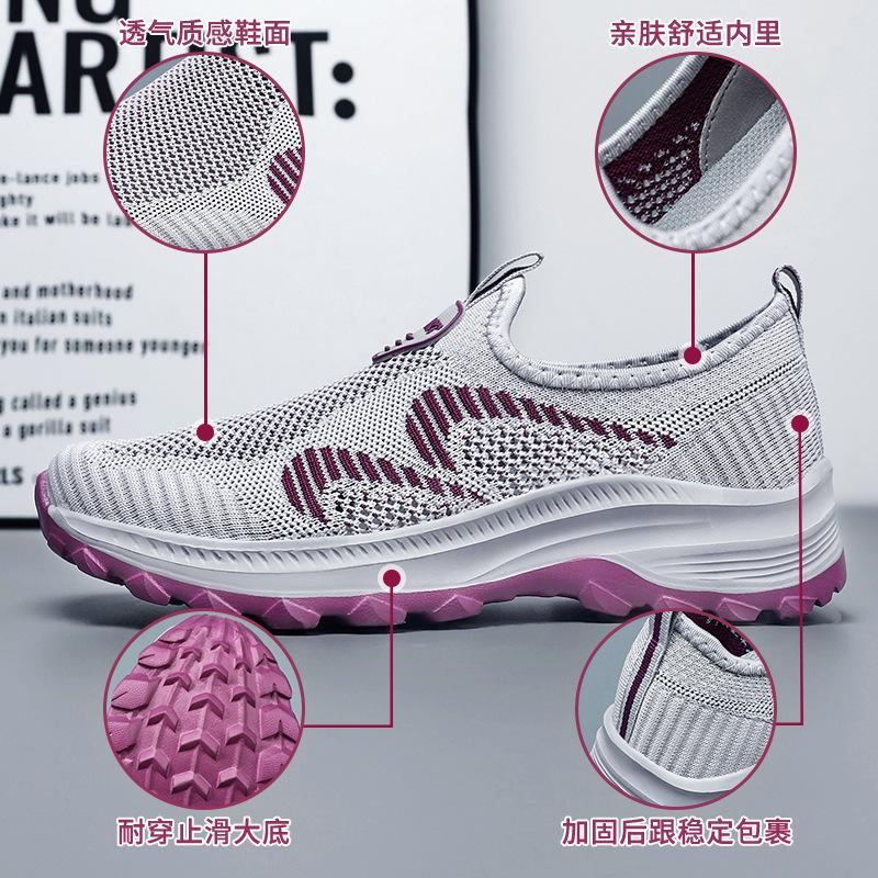 Shoes women's summer mesh shoes middle-aged and elderly casual sports shoes old Beijing walking shoes soft sole not tired mother shoes