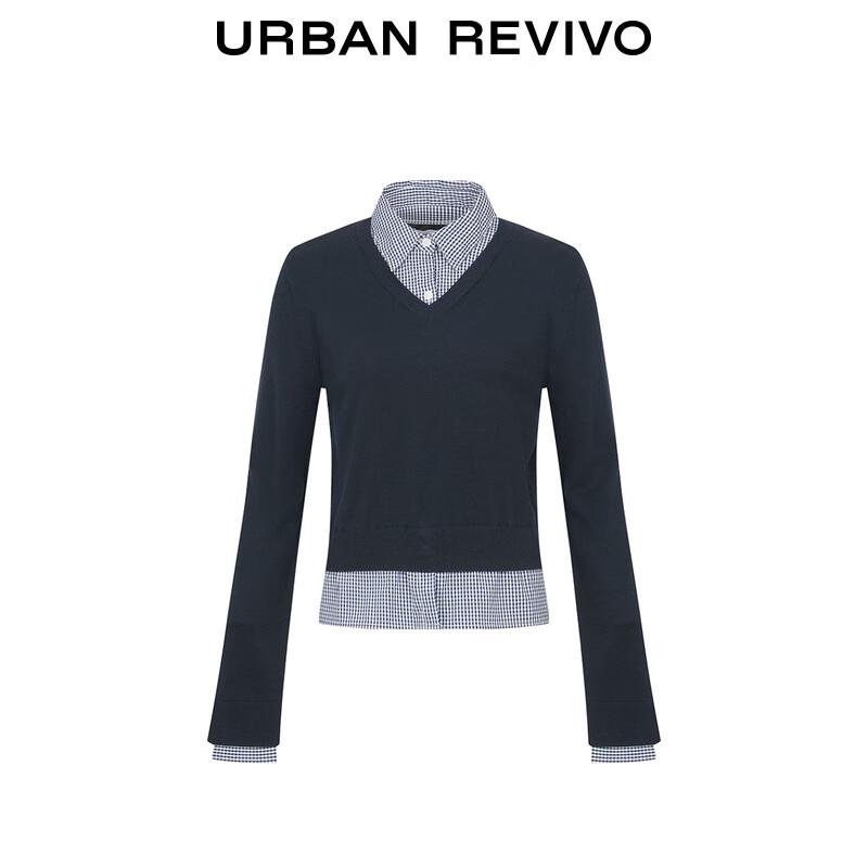 Women's College Style Faux Two-Piece Striped Knitted Sweater