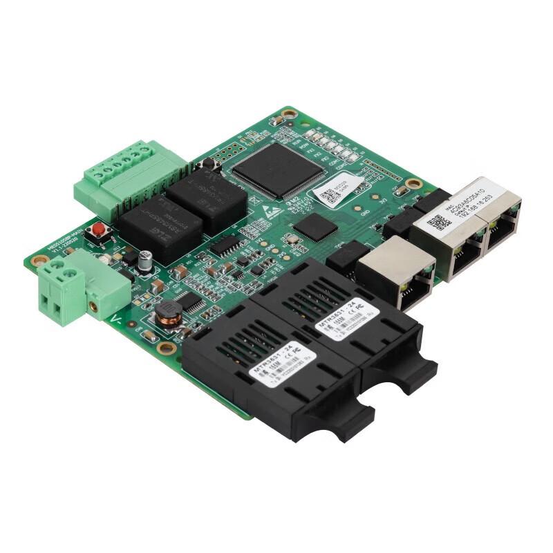 Maiwei 5-Port Industrial Ethernet Switch
