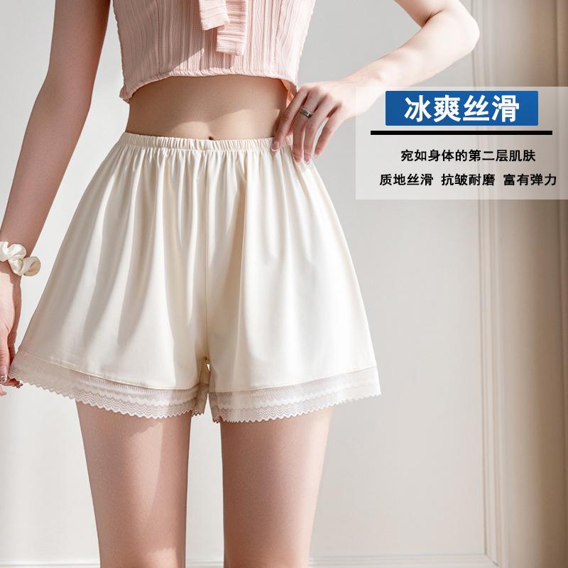 Women's Elastic Waist Safety Shorts Loose Fit Lace Trim Shorts Summer Ice Silk Breathable Anti Chafing Under Shorts