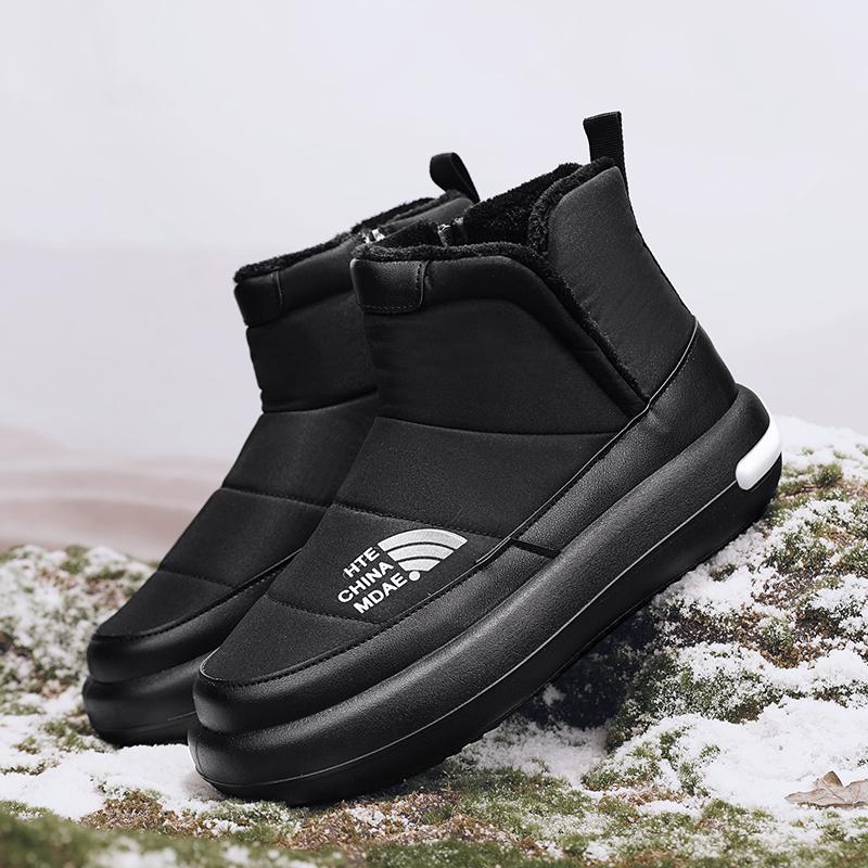 

Высокопрочные нескользящие мужские ботинки Мужские зимние ботинки Рабочая обувь Супертеплые ботинки на платформе Ковбойские сапоги 41
