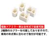 200 Series Super Current Electrically Electrically Genuine Chrome Door Mirrors and Right TRISTAR'S [Hiace (6th, 7th, 8th, S-GL, GL, Model)] Folding,