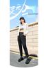 Erke Damen Ice-Feel Gerade Bein Outdoor Strickhose