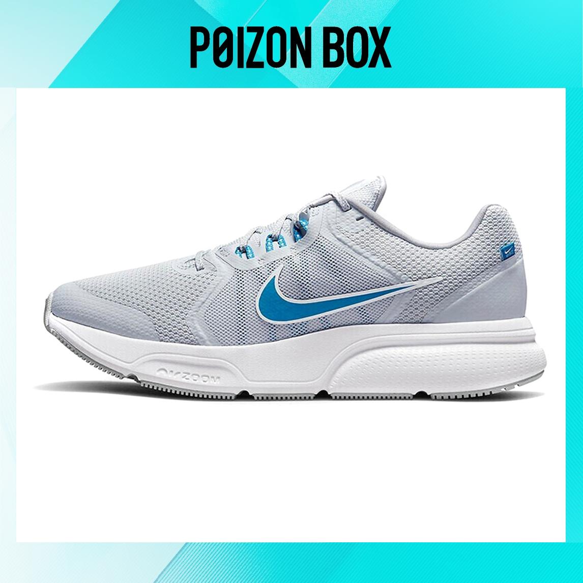 

кроссовки Nike Zoom Span 4 Running shoes Men DC8996-010