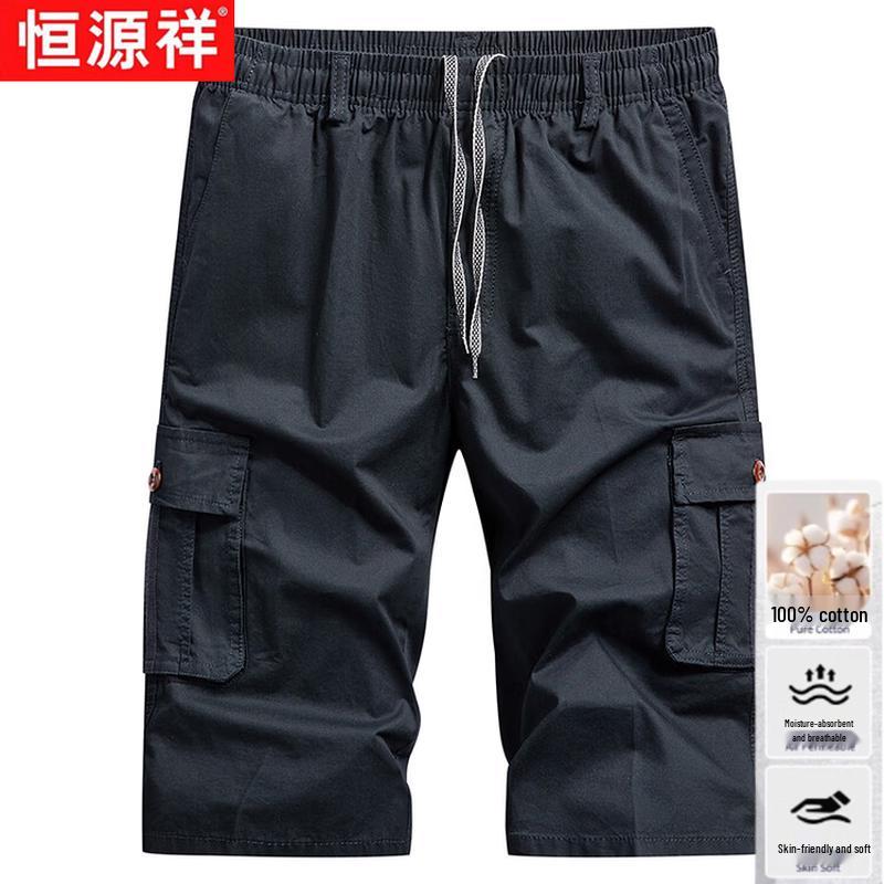Hengyuanxiang Men s Pure Cotton Loose Fit Cargo Capri Pants 2XL