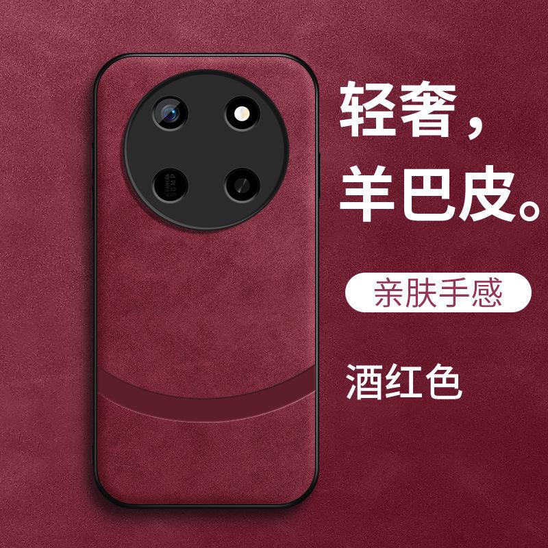 Yadan Black Is Suitable for Honor X11promax Mobile Phone Case, Anti-drop X11promax New Black Male Sheep Papi.