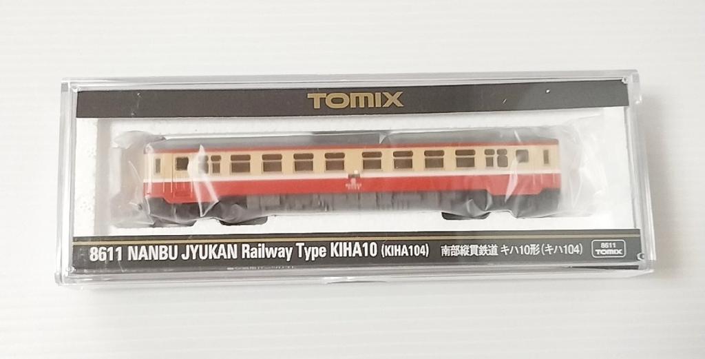 TOMIX 8611 Nanbu Jukan Railway Kiha 10 Series Tomix N Gauge (Kiha 104)