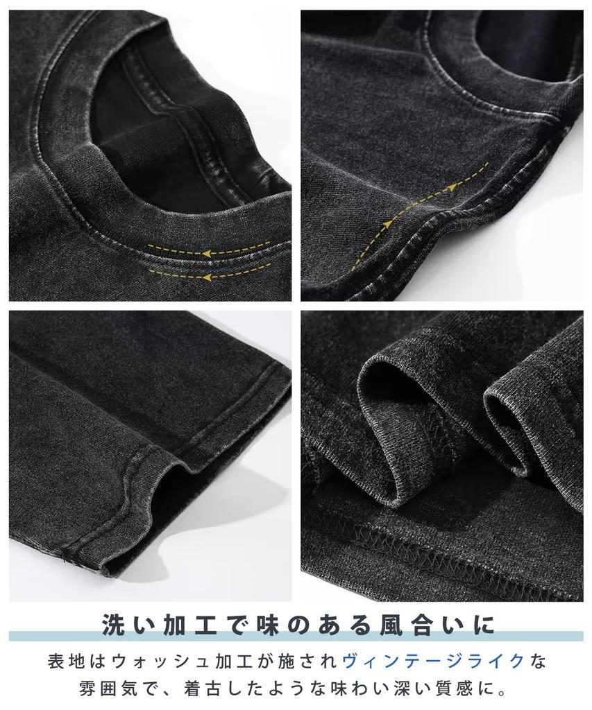 J.STORE Men's Heavy-Weight Graphic T-Shirt, Short Sleeve, Cool Summer Fit, Loose Fit, Plus Sizes, Pullover Top, Black, Size 5S-J10-RO3XL