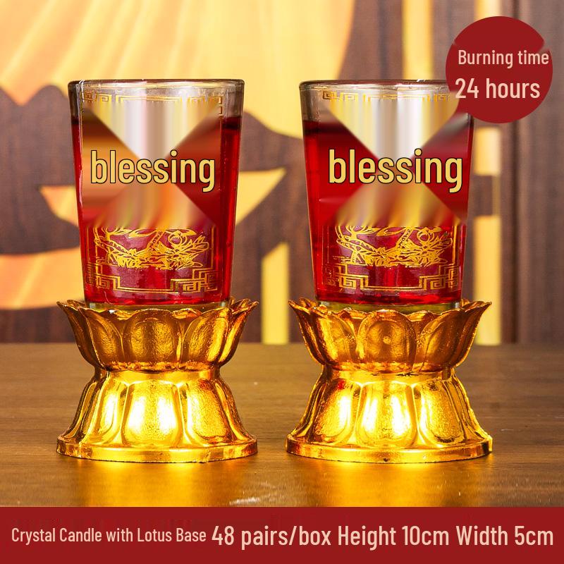 Smokeless Crystal Candle for Buddha Offerings, Housewarming, or New Year Celebrations - Windproof Red Butter Lamp