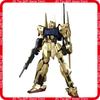 Zy-06 Freedom Assault Cherry Blossom Pink Assemble Hg 1144 The Model Action Figures Decorate Toys For Gifts Collectible