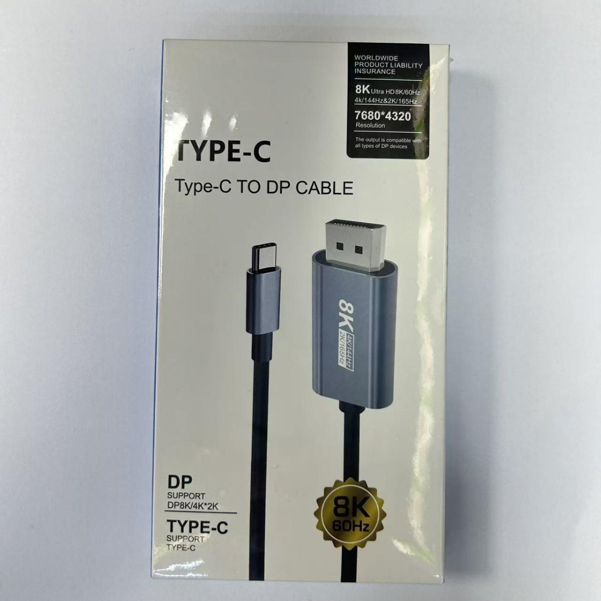 

8K 60Hz DP to HDMI Adapter Cable for High-Def Connection of Mobile Devices, Game Consoles, Laptops to TVs & Monitors.